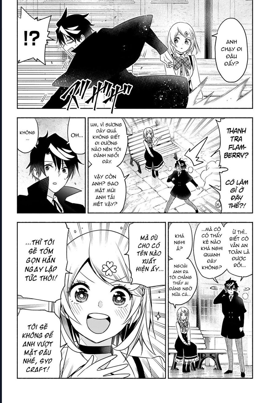 Cid Craft : Love Is A Mystery Chapter 25 - 5