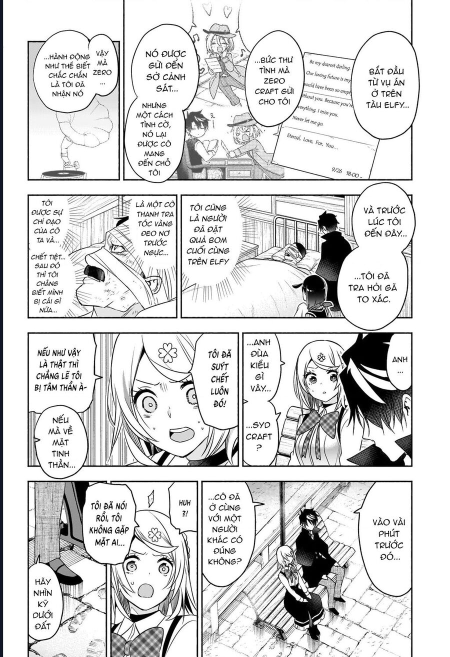 Cid Craft : Love Is A Mystery Chapter 25 - 10