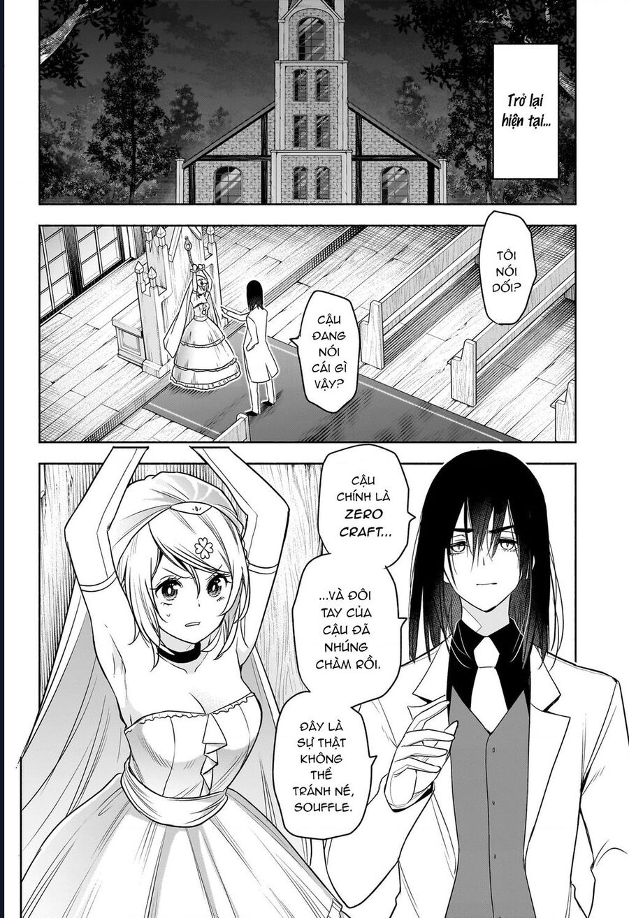 Cid Craft : Love Is A Mystery Chapter 26 - 11