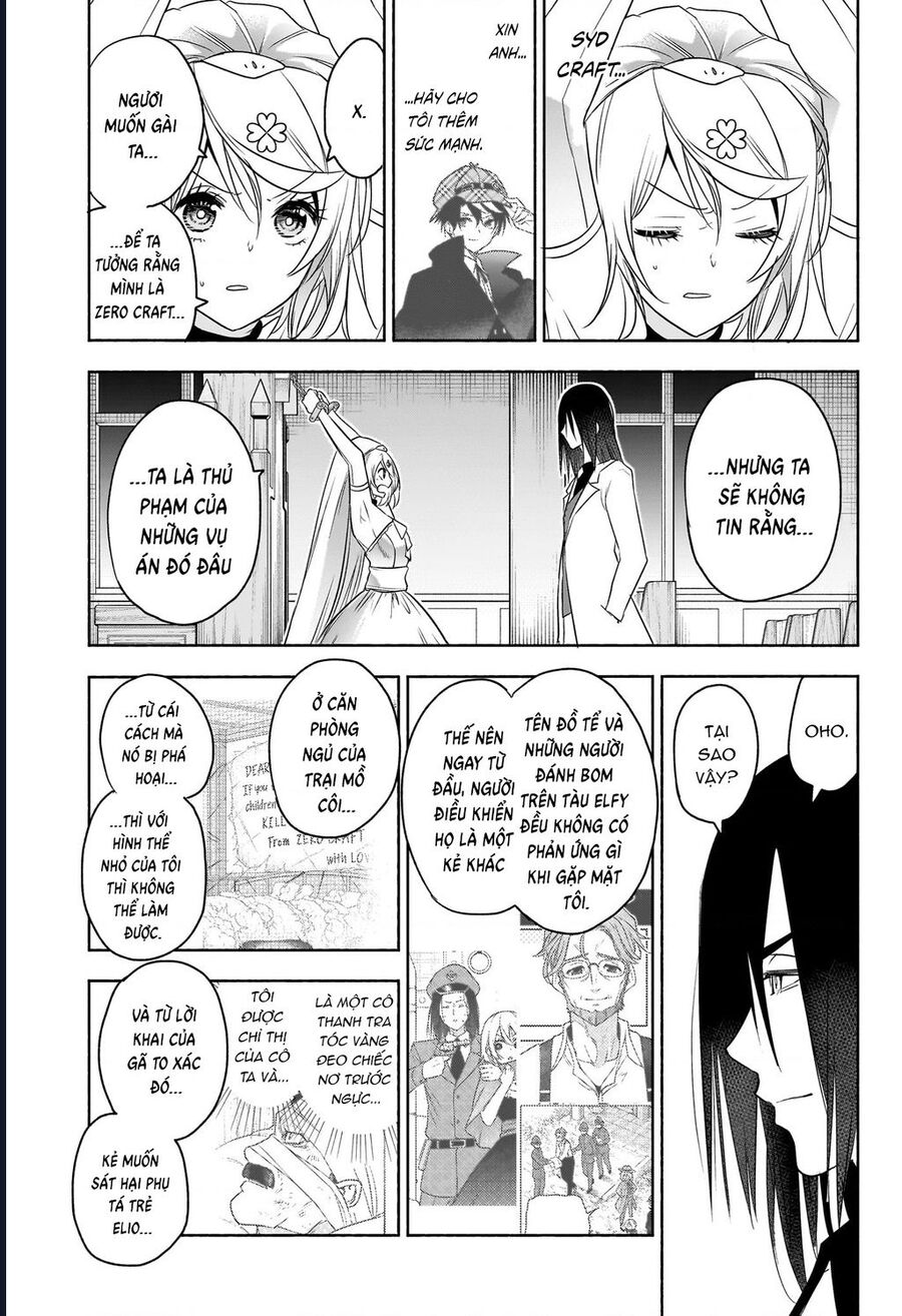 Cid Craft : Love Is A Mystery Chapter 26 - 12