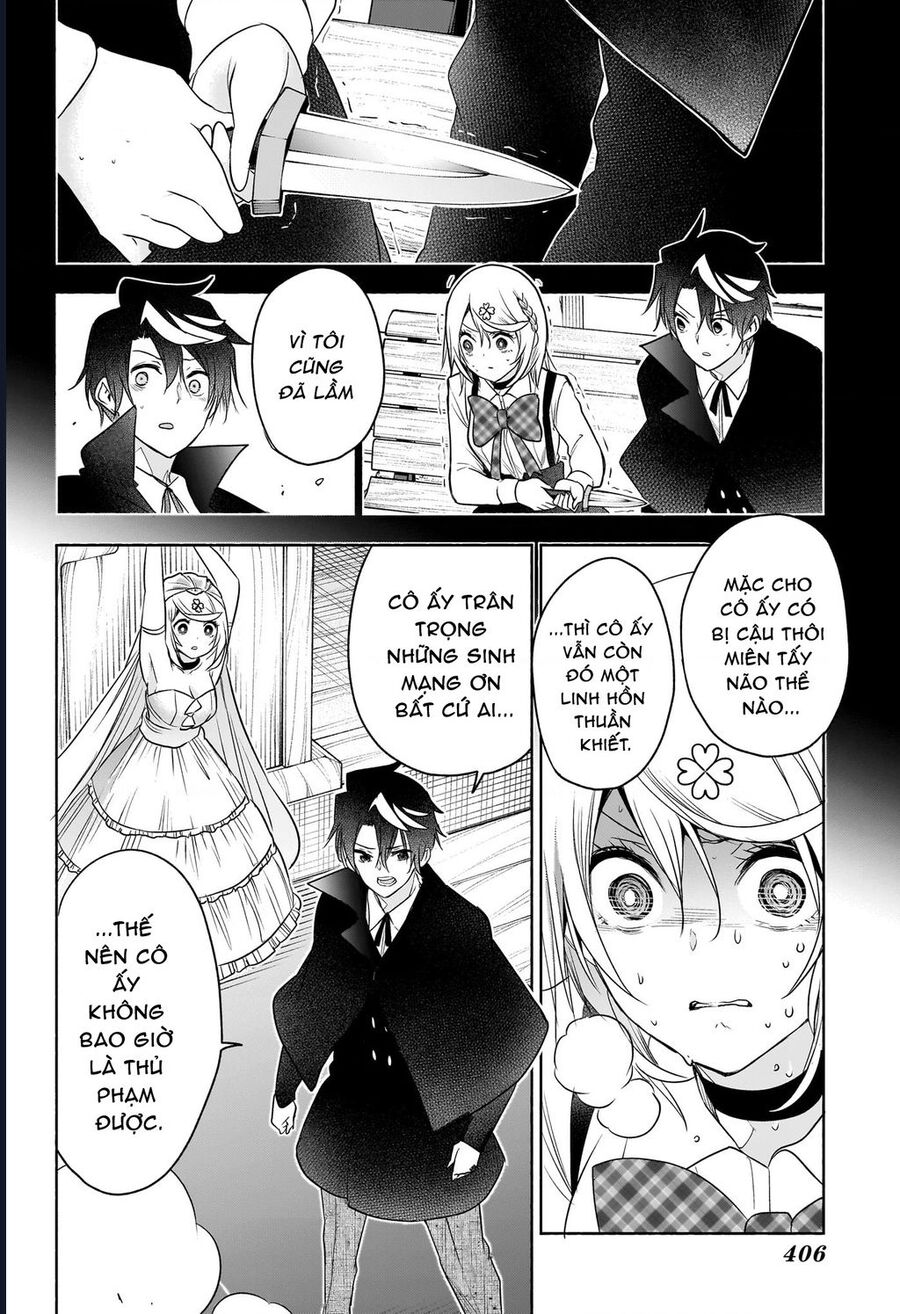 Cid Craft : Love Is A Mystery Chapter 26 - 17