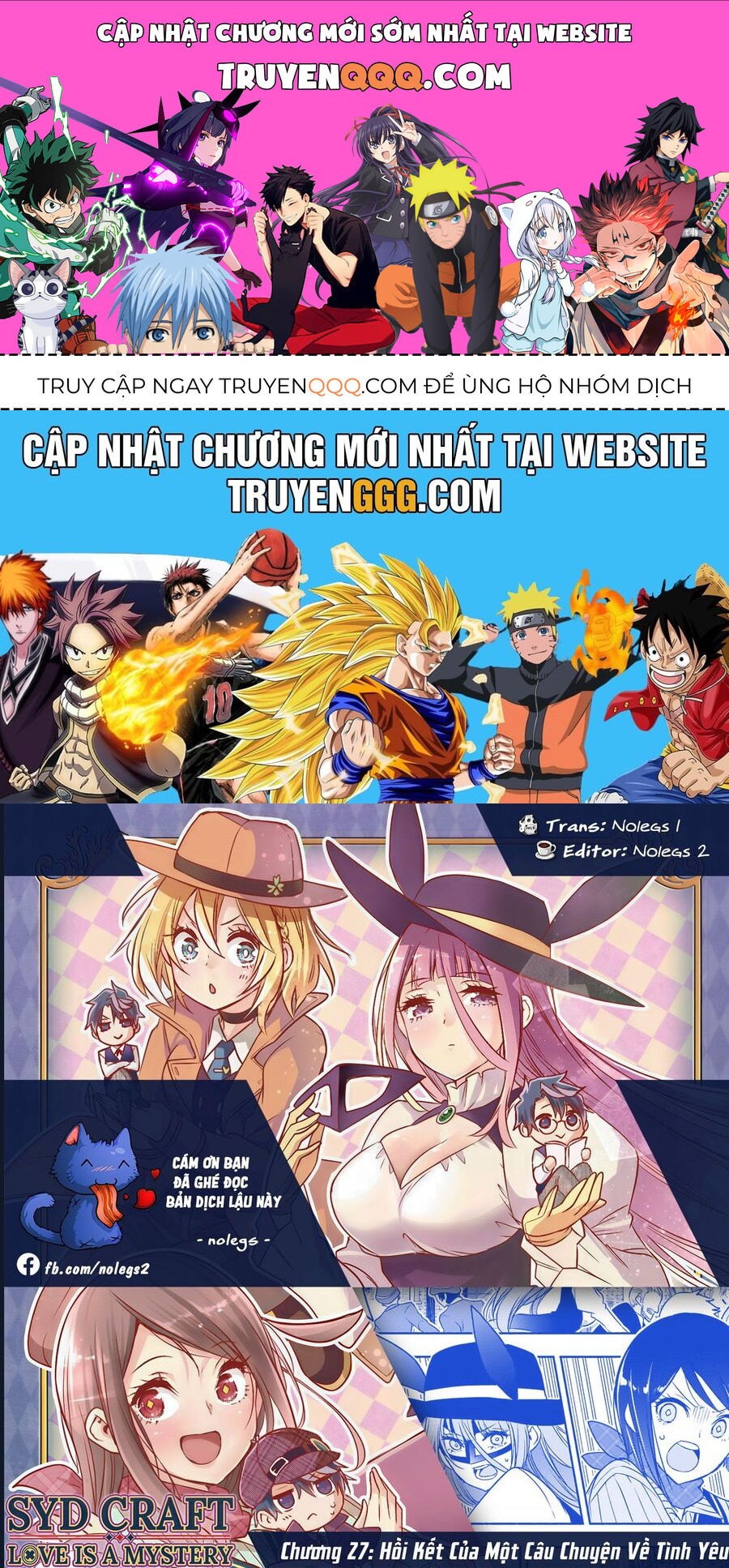 Cid Craft : Love Is A Mystery Chapter 27 - 1