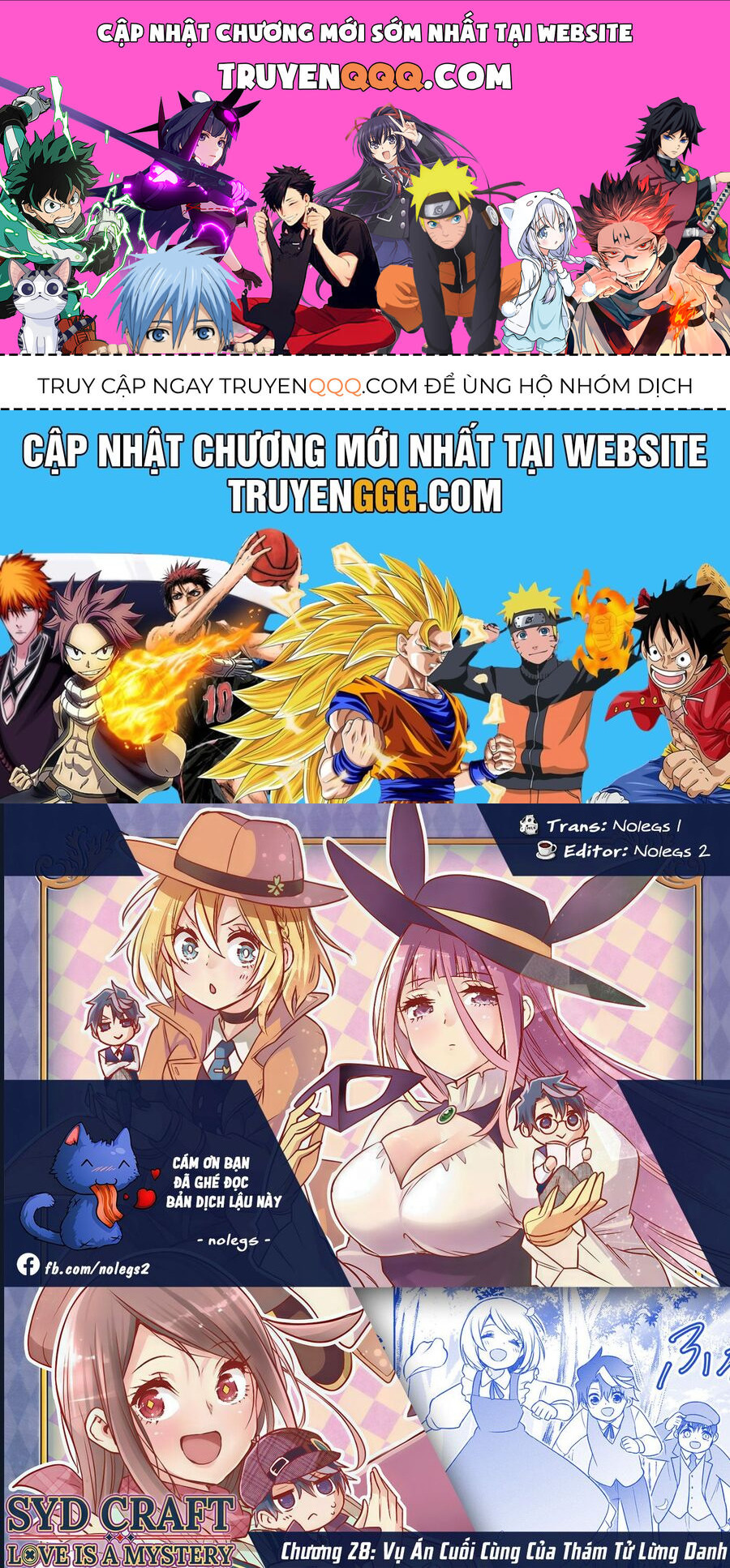 Cid Craft : Love Is A Mystery Chapter 28 - 1