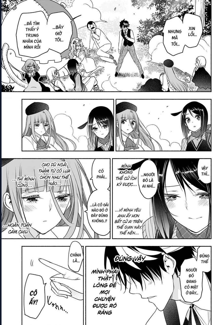 Cid Craft : Love Is A Mystery Chapter 28 - 13