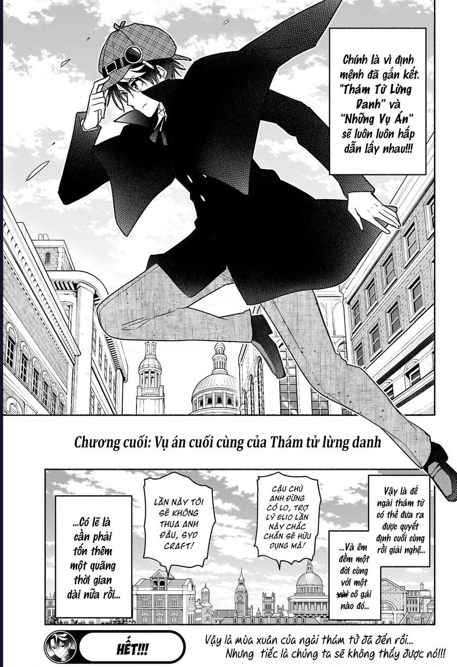 Cid Craft : Love Is A Mystery Chapter 28 - 22