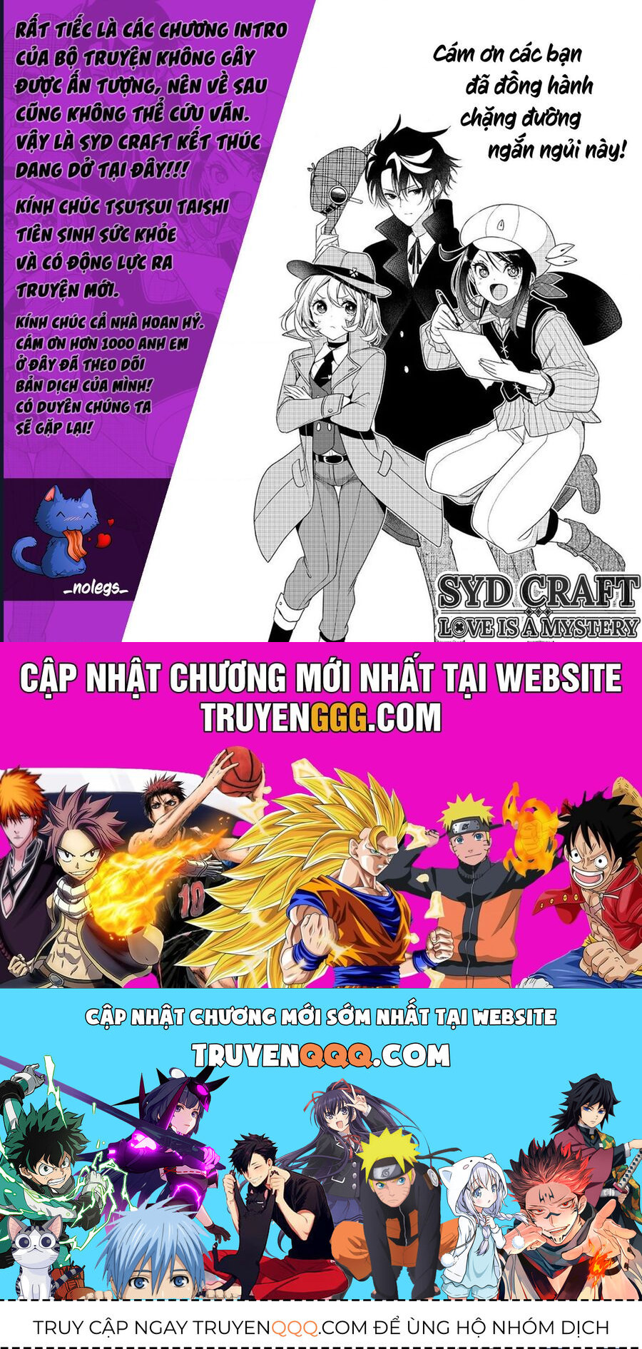 Cid Craft : Love Is A Mystery Chapter 28 - 23