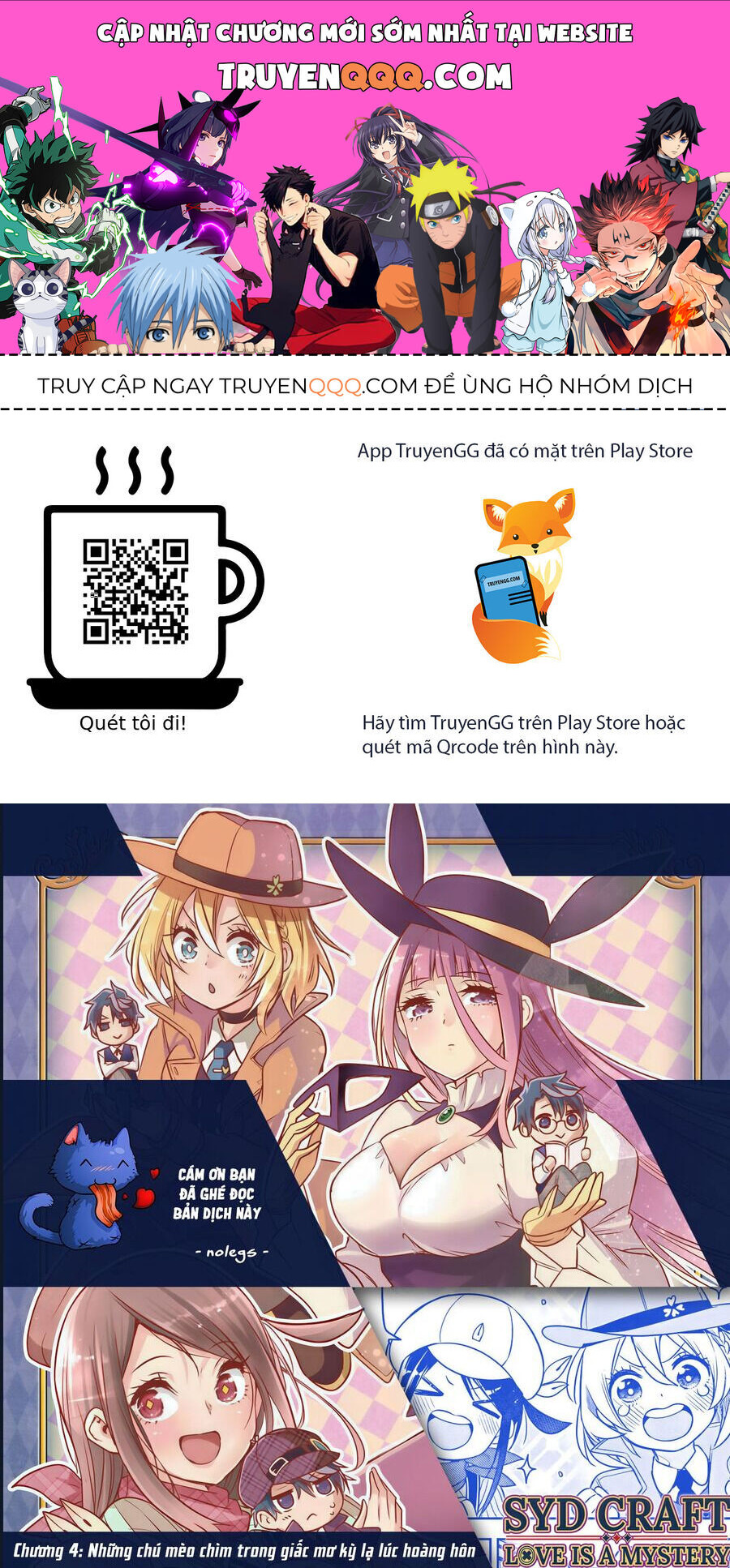 Cid Craft : Love Is A Mystery Chapter 4 - 1