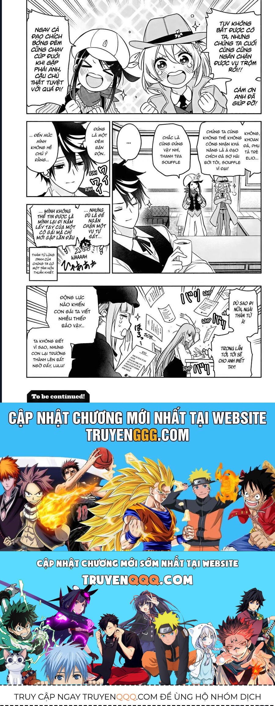 Cid Craft : Love Is A Mystery Chapter 4 - 20