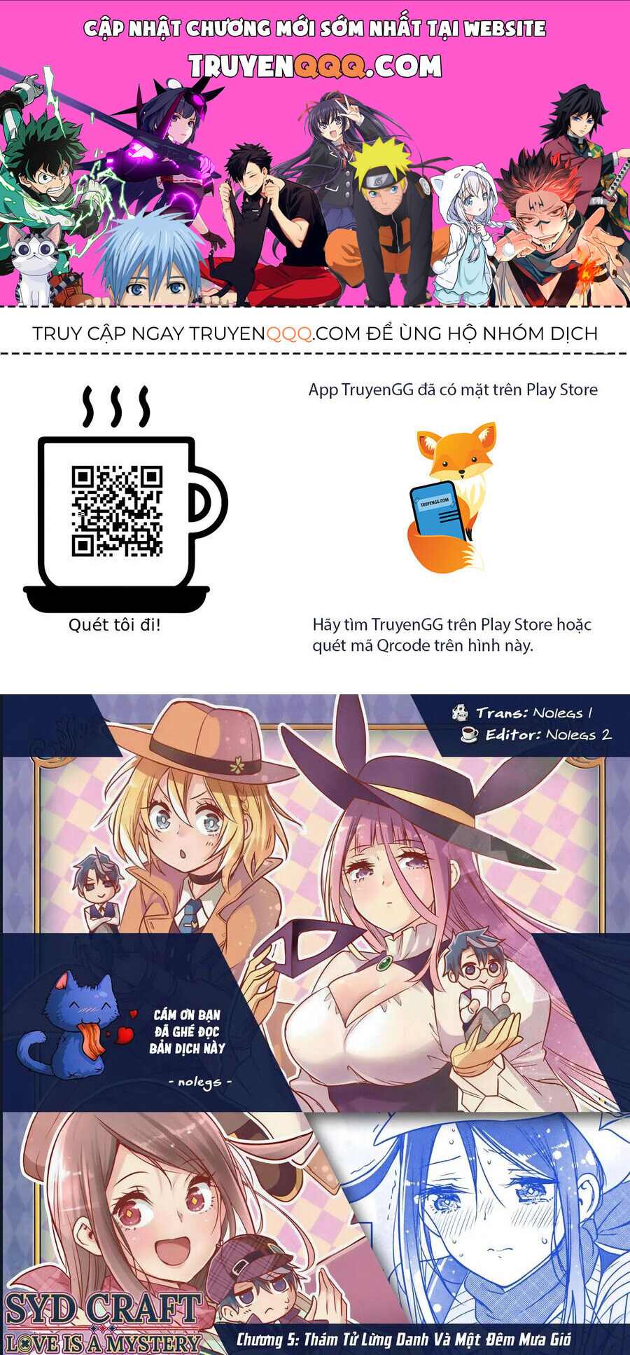 Cid Craft : Love Is A Mystery Chapter 5 - 1