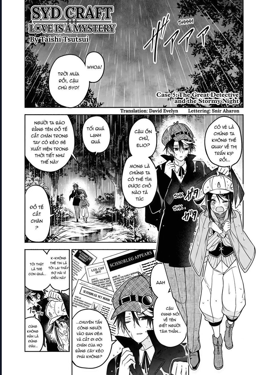 Cid Craft : Love Is A Mystery Chapter 5 - 2