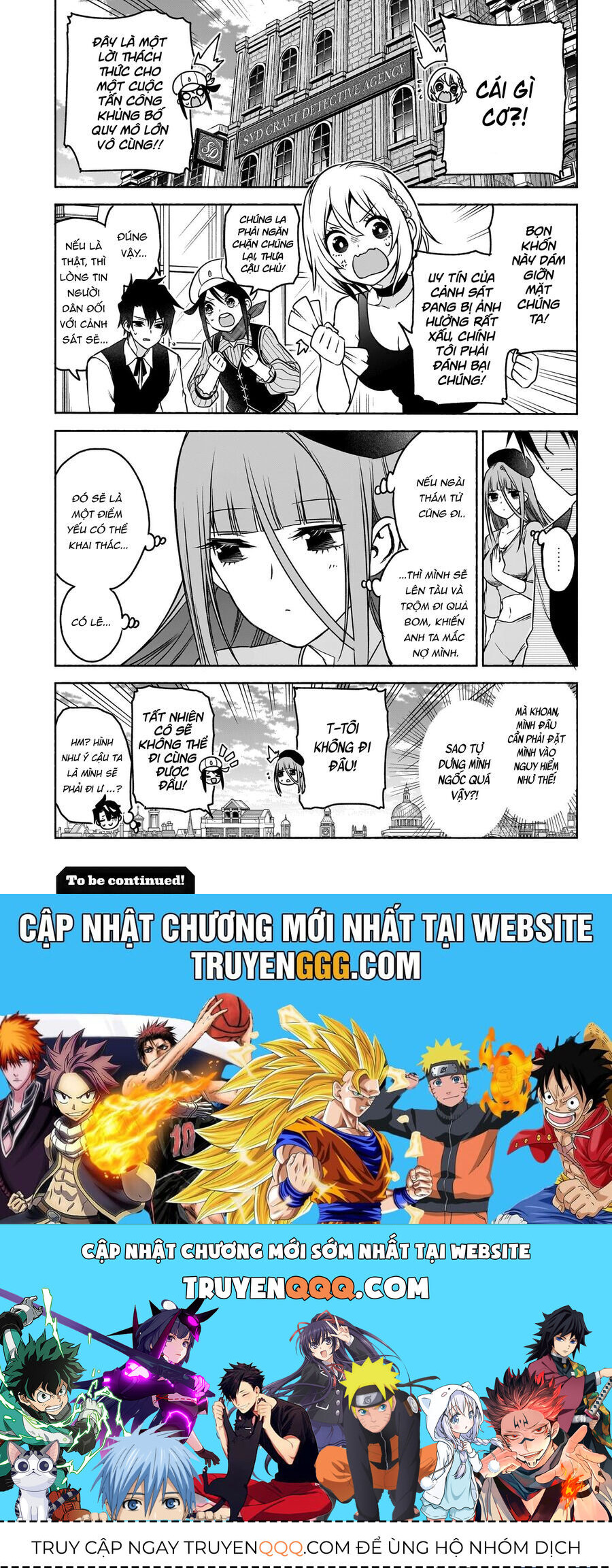 Cid Craft : Love Is A Mystery Chapter 6 - 20