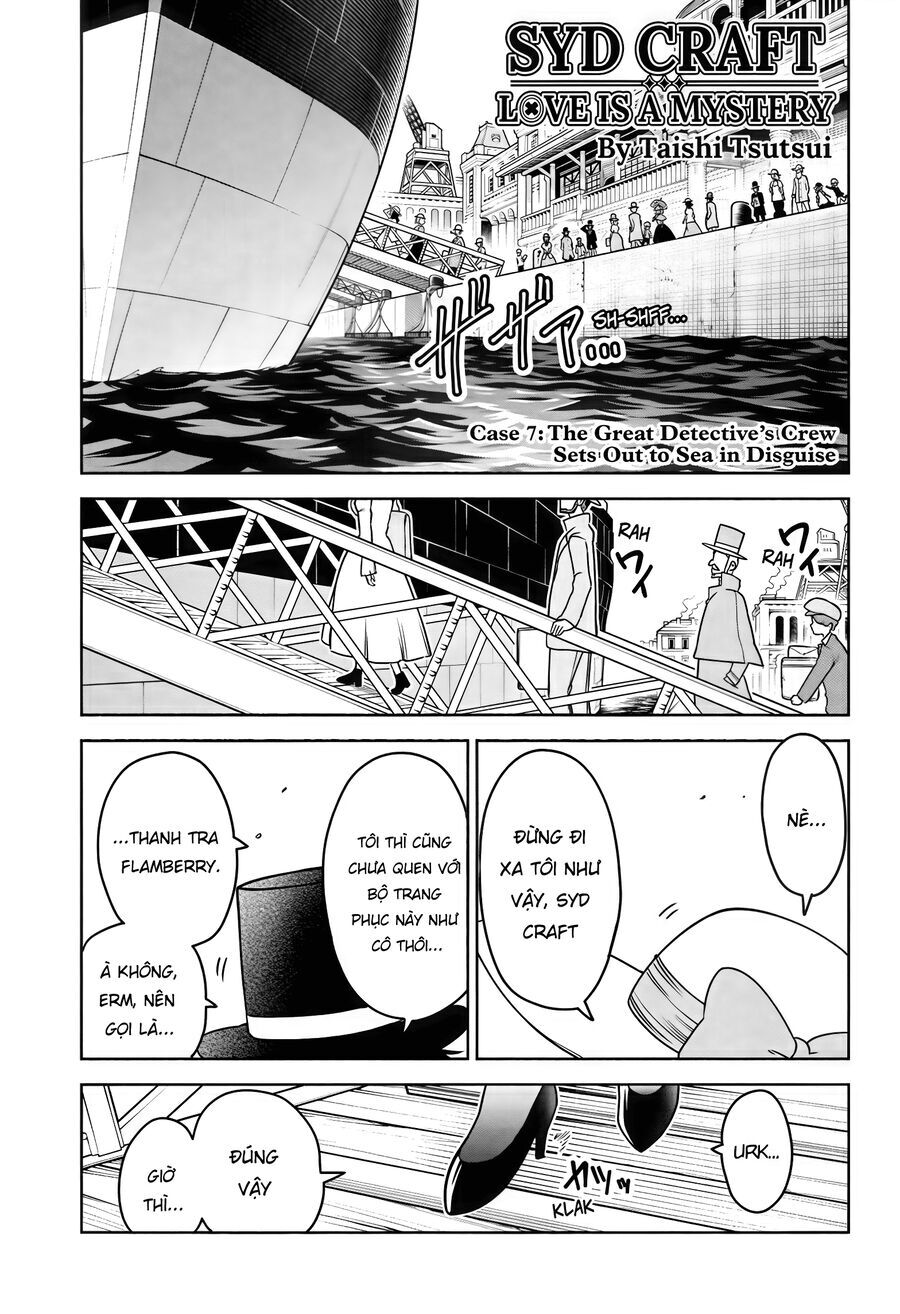 Cid Craft : Love Is A Mystery Chapter 7 - 2