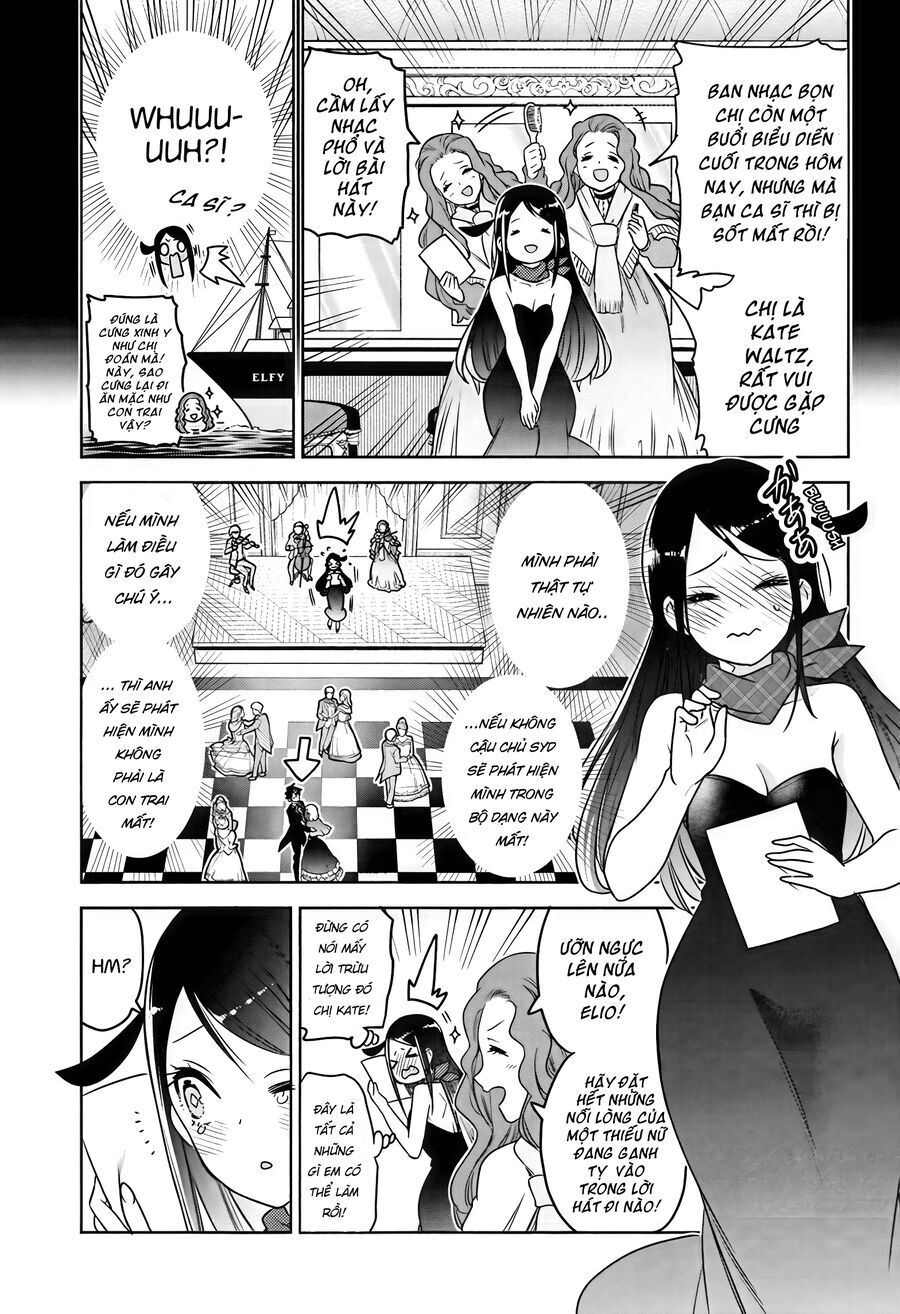 Cid Craft : Love Is A Mystery Chapter 7 - 12