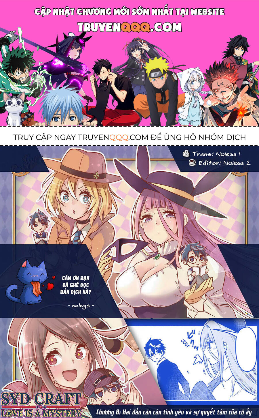 Cid Craft : Love Is A Mystery Chapter 8 - 1