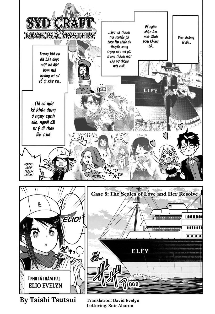 Cid Craft : Love Is A Mystery Chapter 8 - 2