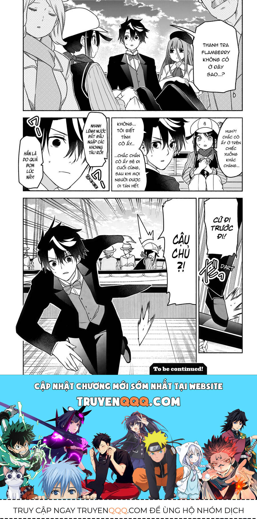 Cid Craft : Love Is A Mystery Chapter 8 - 20