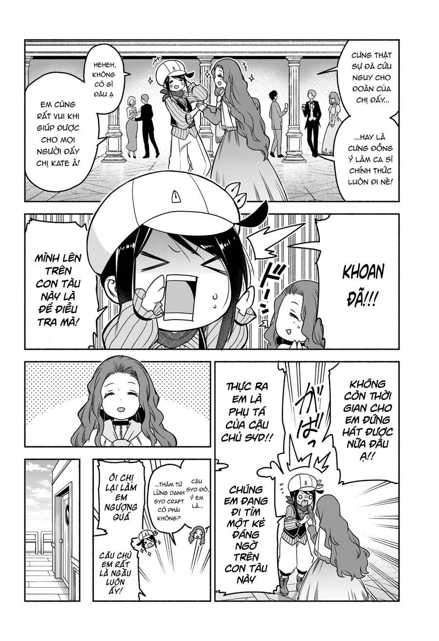 Cid Craft : Love Is A Mystery Chapter 8 - 3