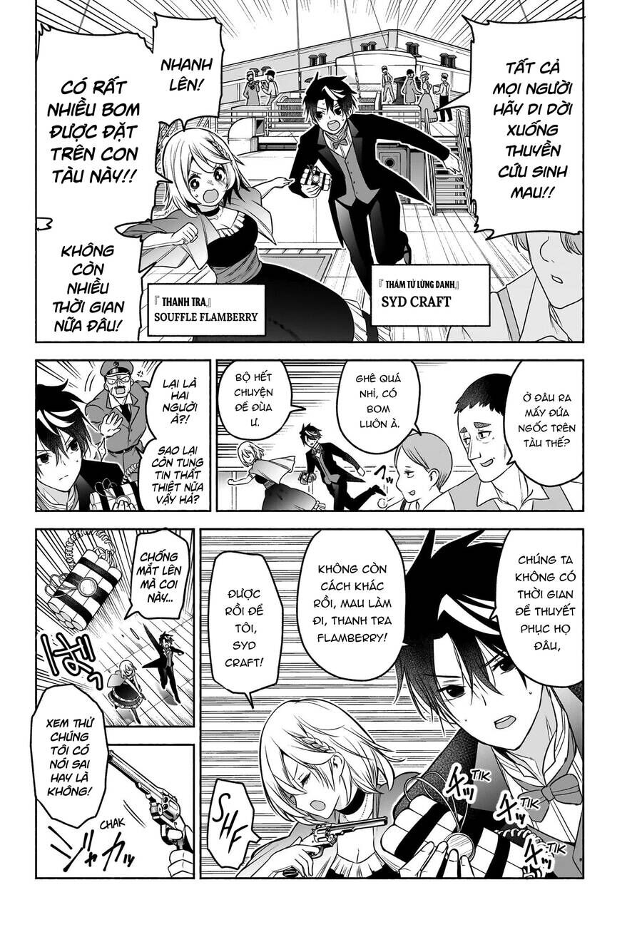 Cid Craft : Love Is A Mystery Chapter 8 - 7