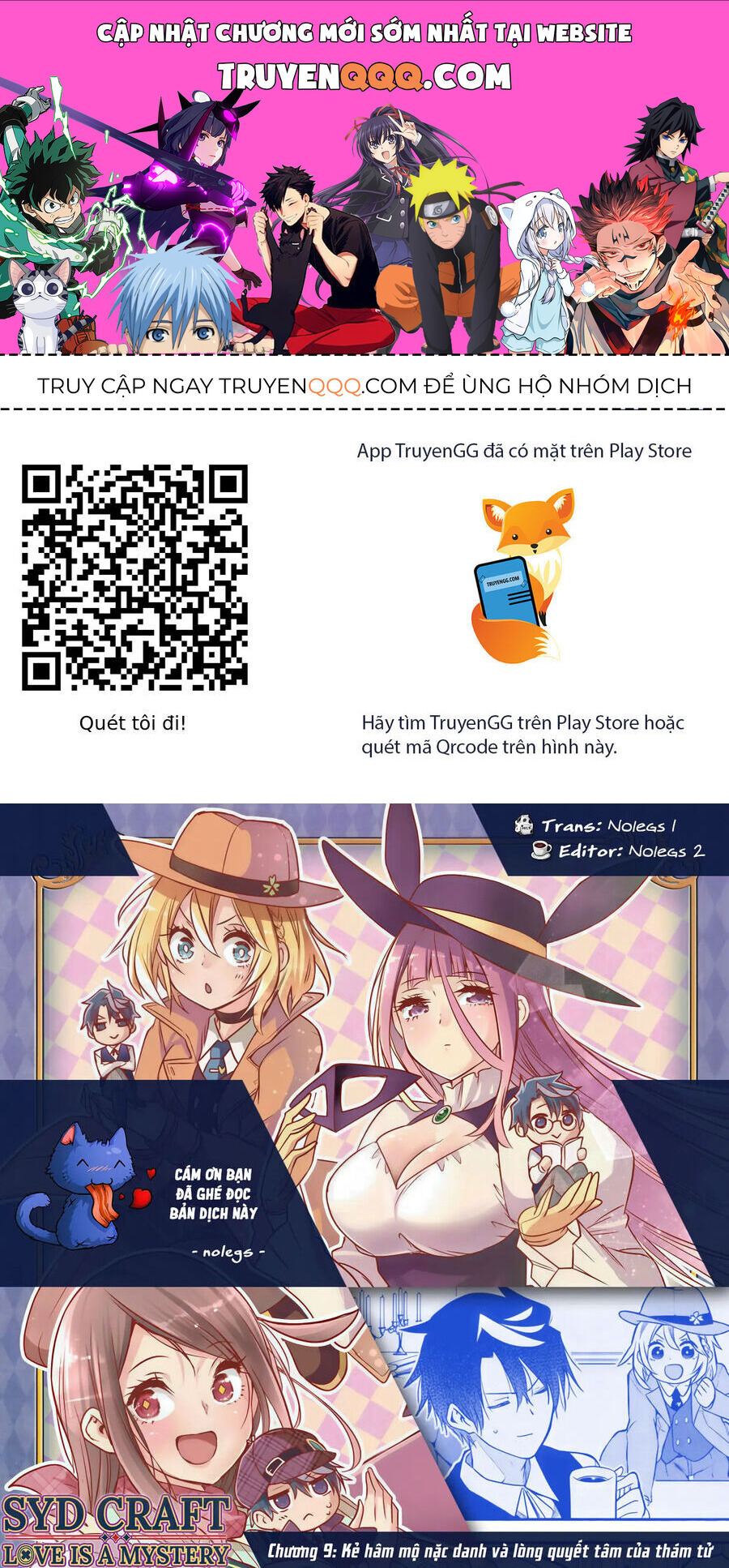 Cid Craft : Love Is A Mystery Chapter 9 - 1