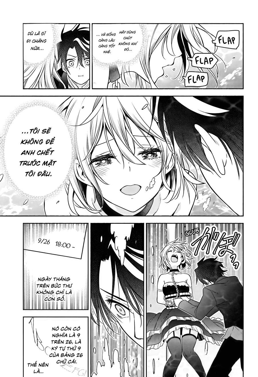 Cid Craft : Love Is A Mystery Chapter 9 - 14