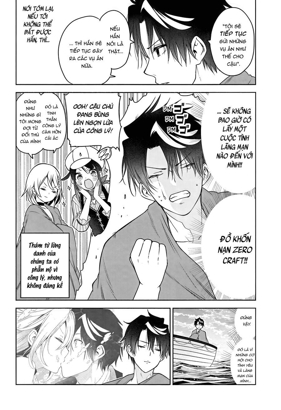 Cid Craft : Love Is A Mystery Chapter 9 - 19