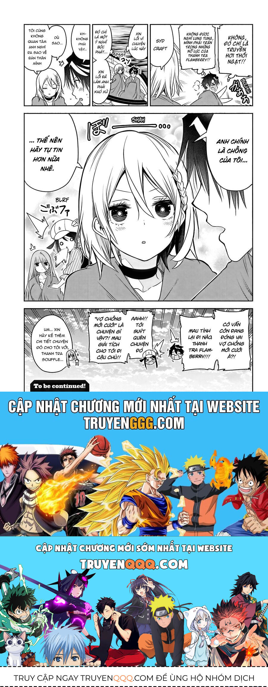 Cid Craft : Love Is A Mystery Chapter 9 - 20