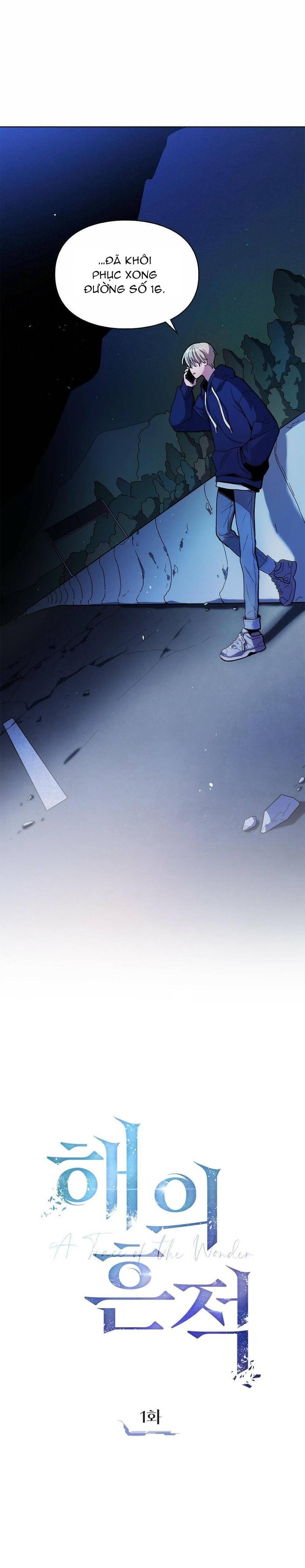 Dấu Vết Mặt Trời Chapter 1 - 13