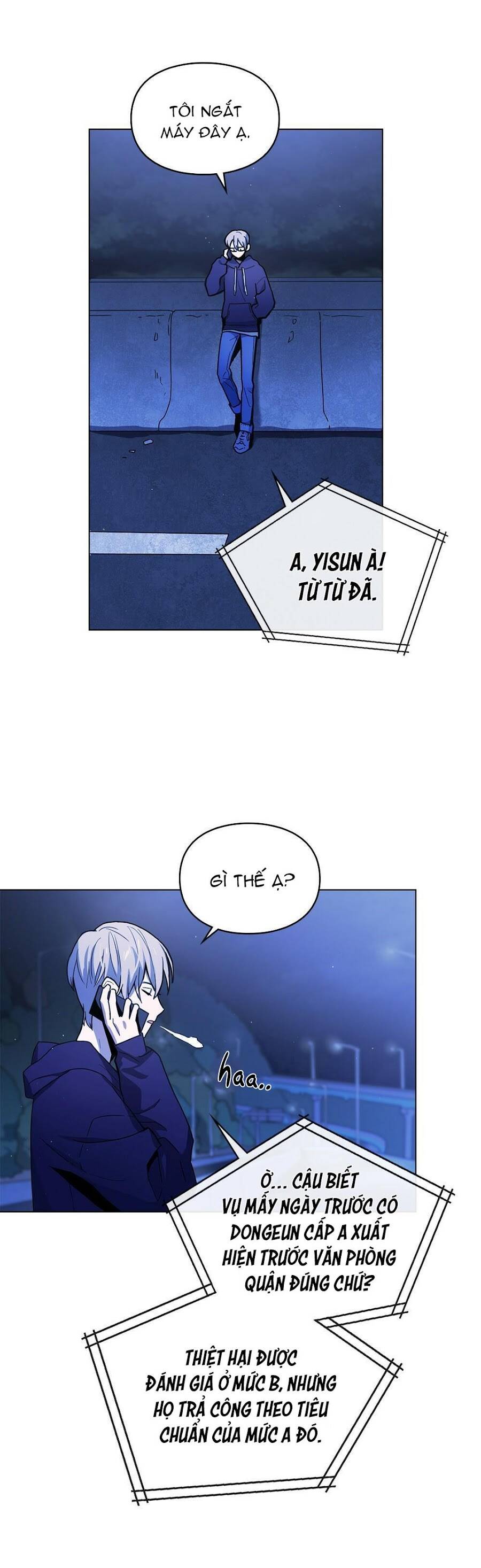 Dấu Vết Mặt Trời Chapter 1 - 16