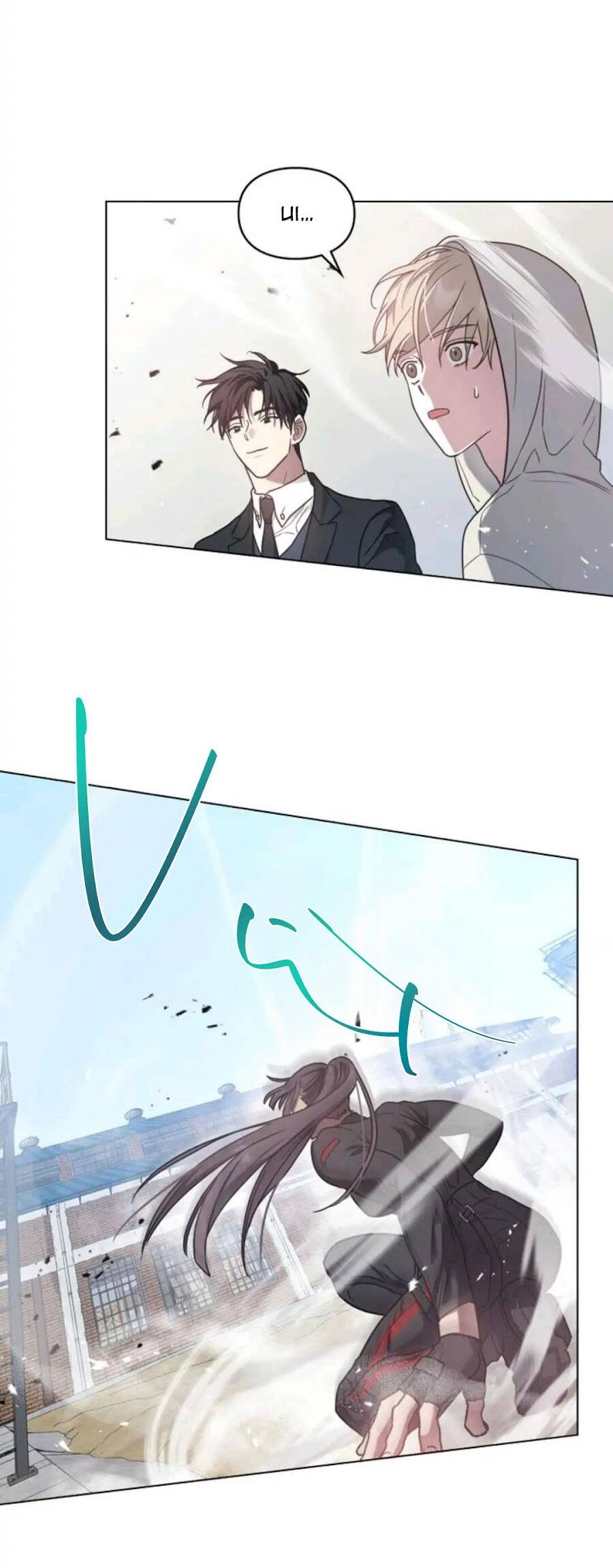 Dấu Vết Mặt Trời Chapter 10 - 20