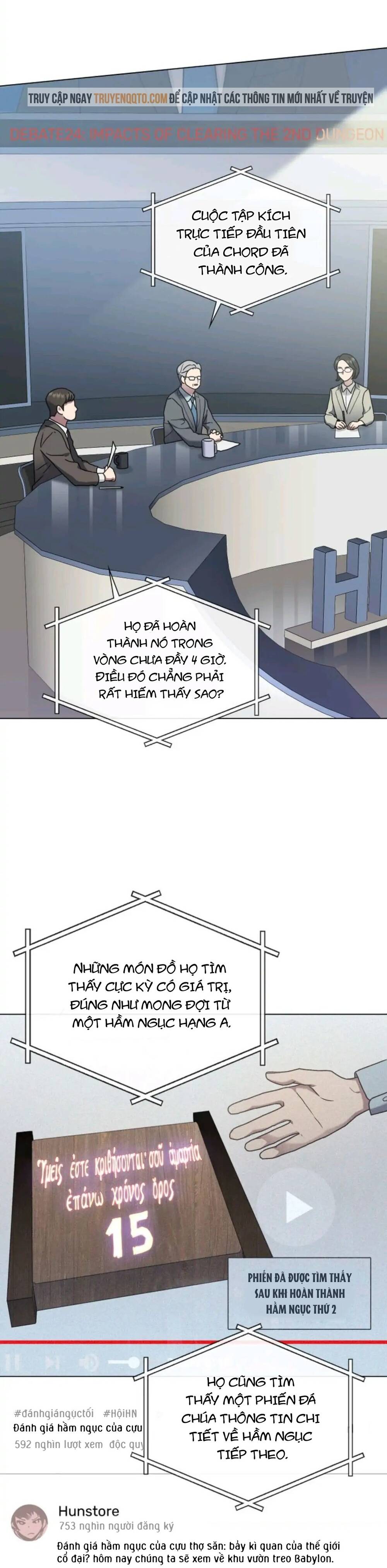 Dấu Vết Mặt Trời Chapter 17 - 3