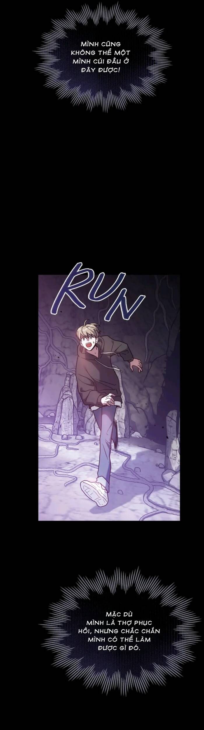 Dấu Vết Mặt Trời Chapter 21 - 6