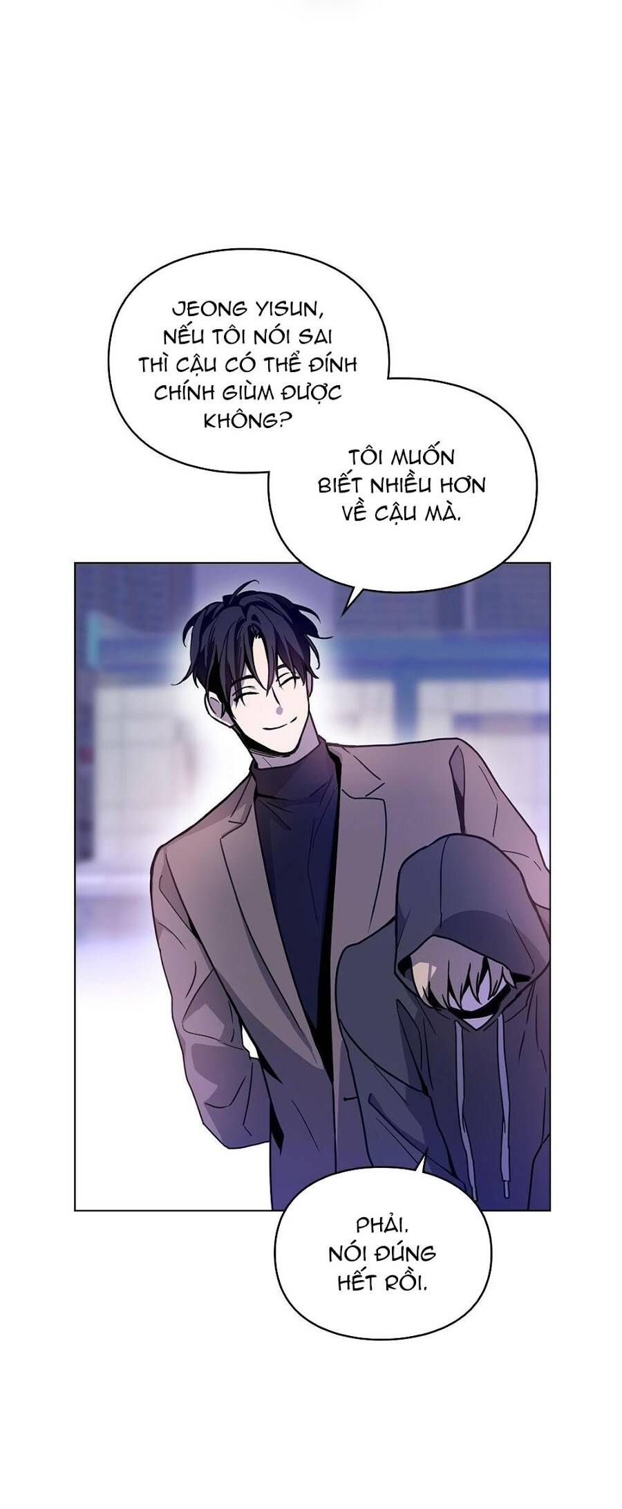 Dấu Vết Mặt Trời Chapter 3 - 8