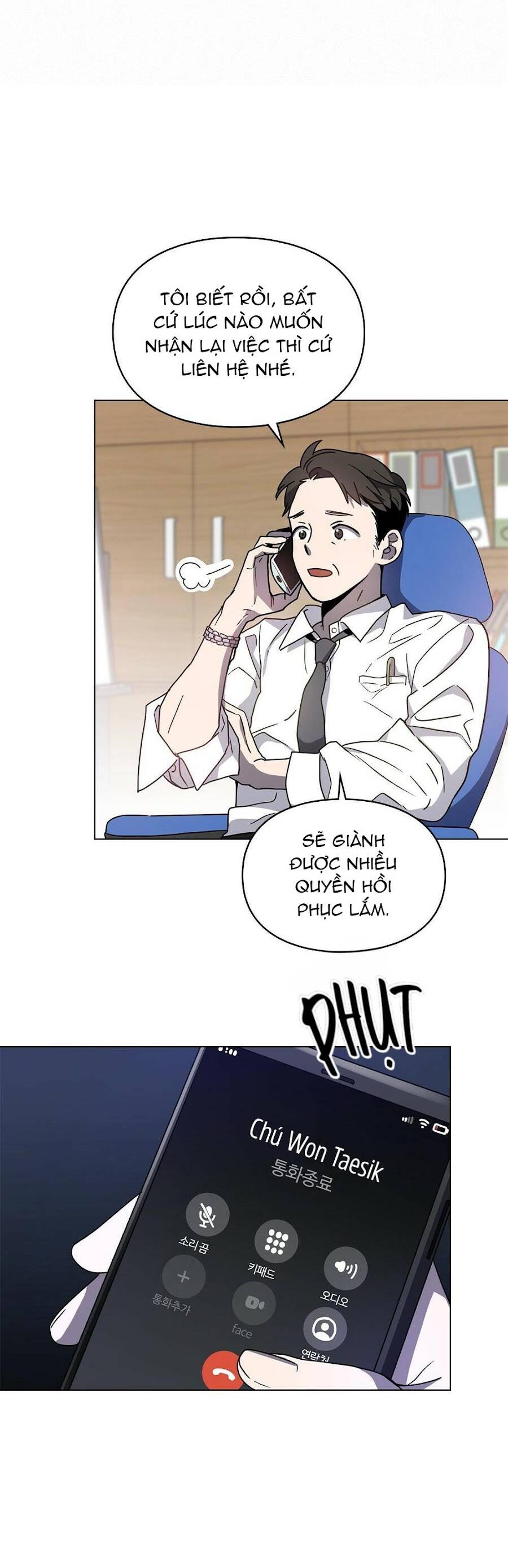 Dấu Vết Mặt Trời Chapter 3 - 31