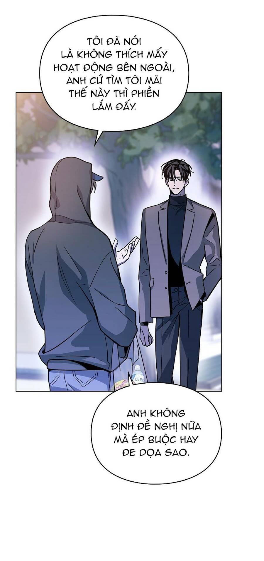 Dấu Vết Mặt Trời Chapter 3 - 44