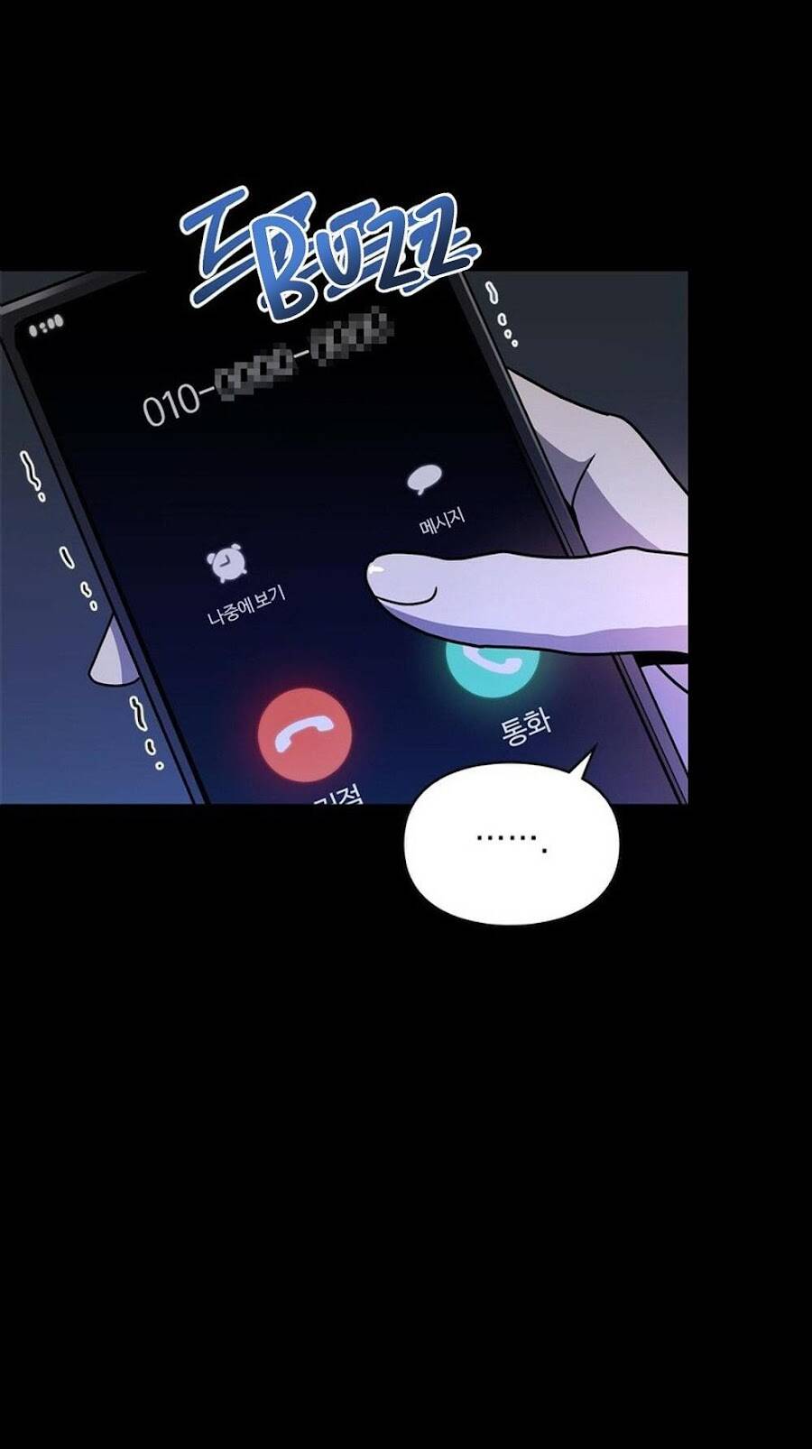 Dấu Vết Mặt Trời Chapter 3 - 62