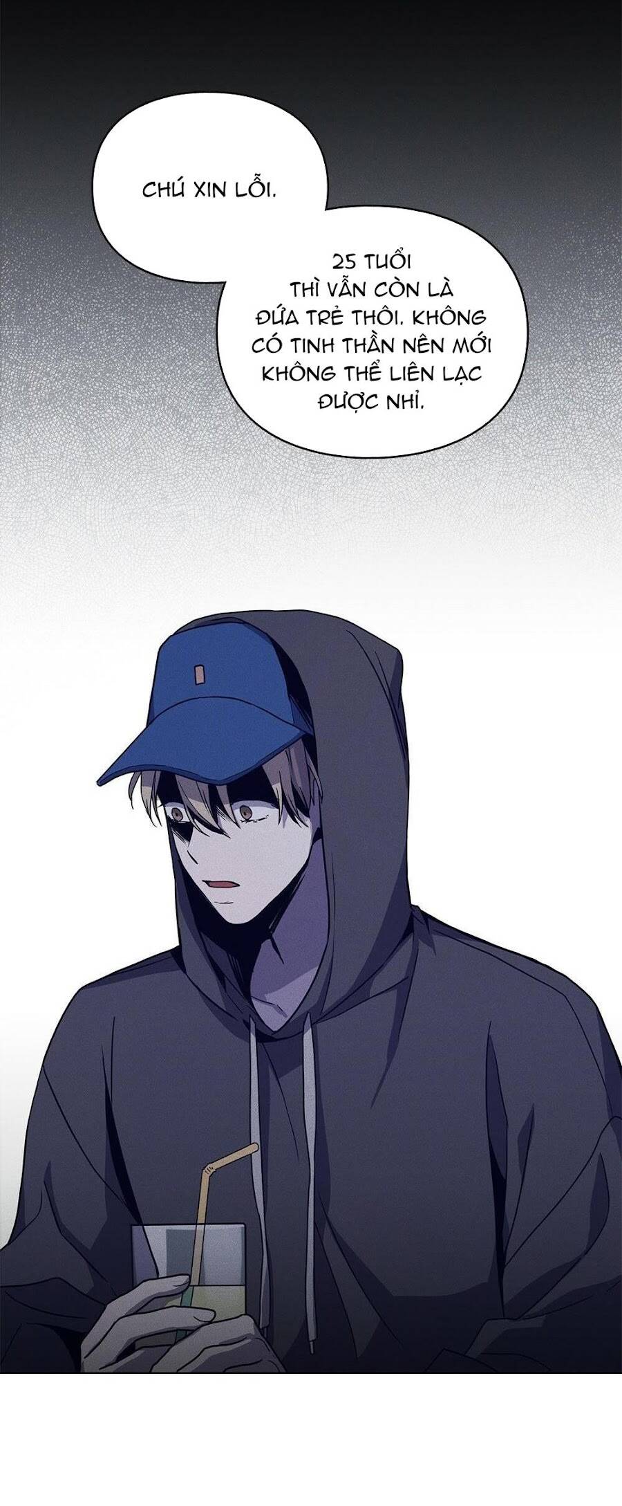 Dấu Vết Mặt Trời Chapter 4 - 22