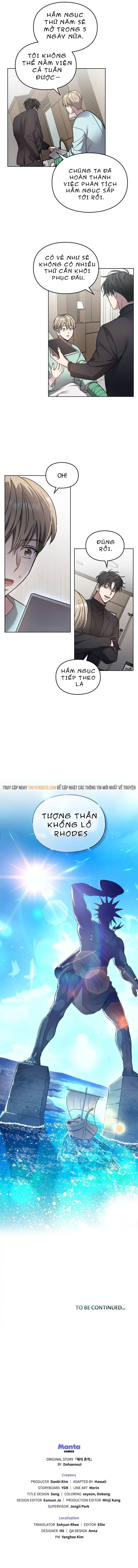 Dấu Vết Mặt Trời Chapter 42 - 14