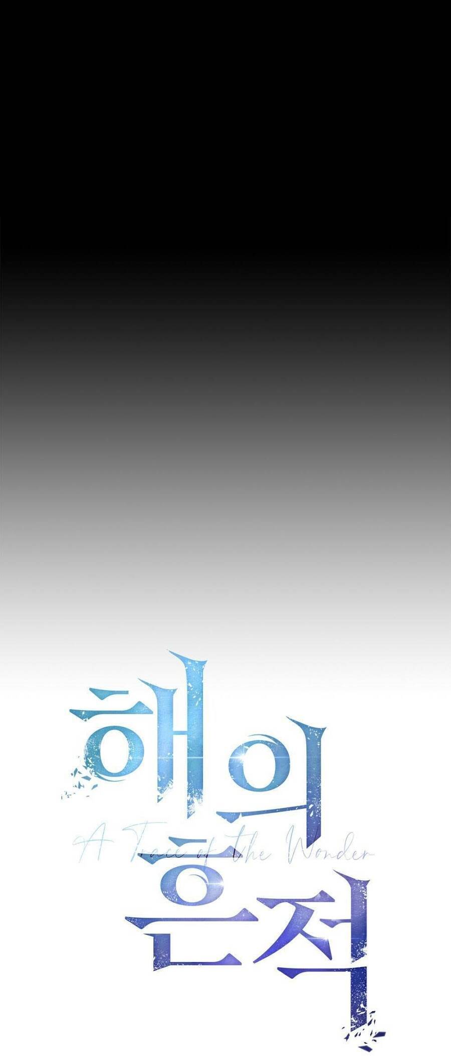 Dấu Vết Mặt Trời Chapter 5 - 4