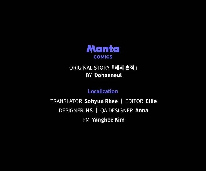 Dấu Vết Mặt Trời Chapter 64 - 12