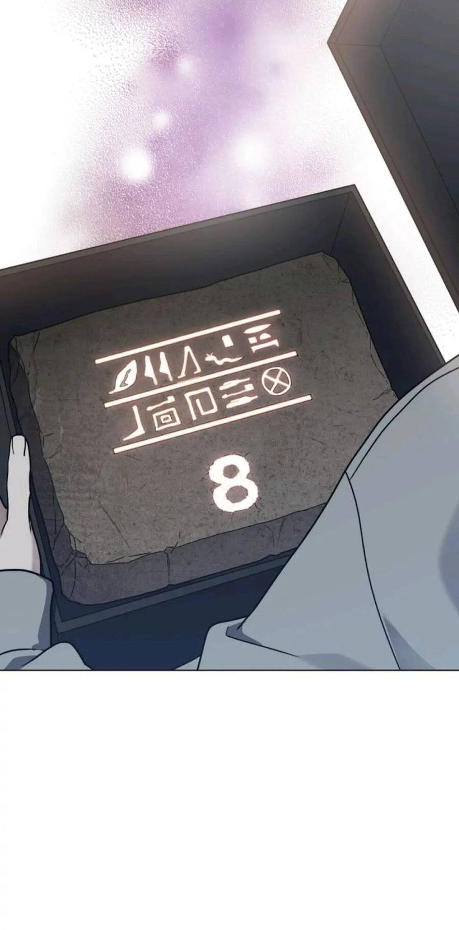 Dấu Vết Mặt Trời Chapter 7 - 28