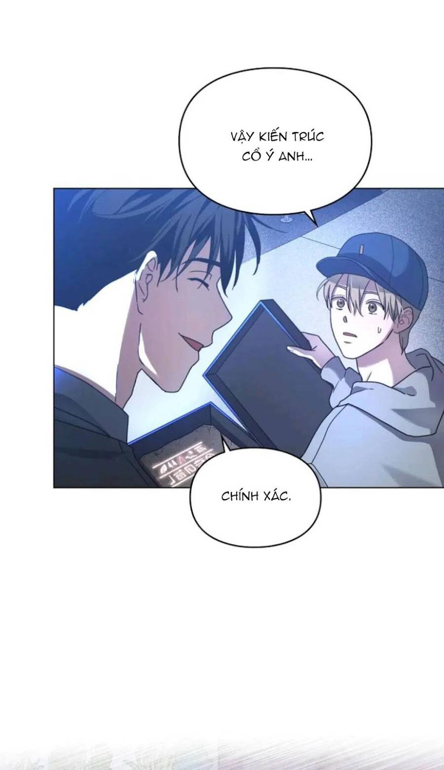 Dấu Vết Mặt Trời Chapter 7 - 31