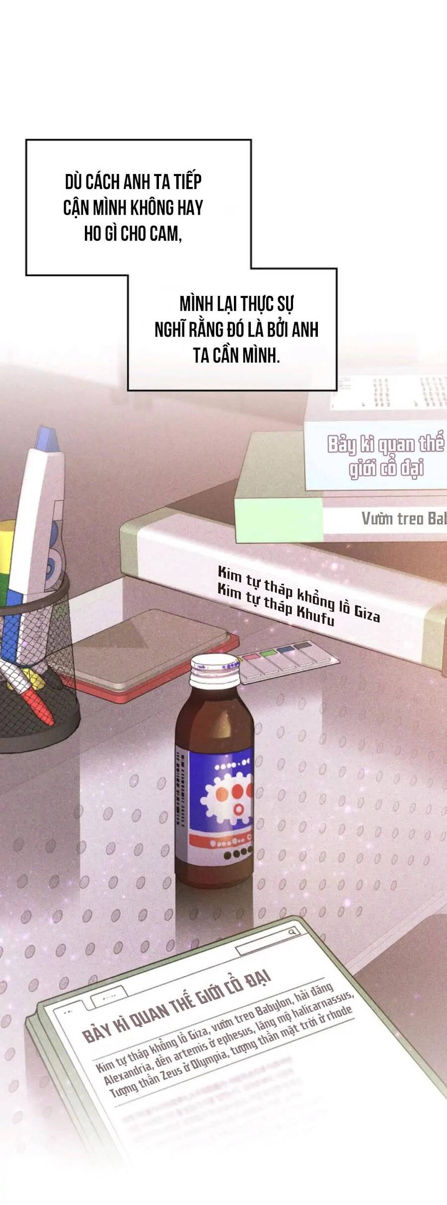 Dấu Vết Mặt Trời Chapter 7 - 63