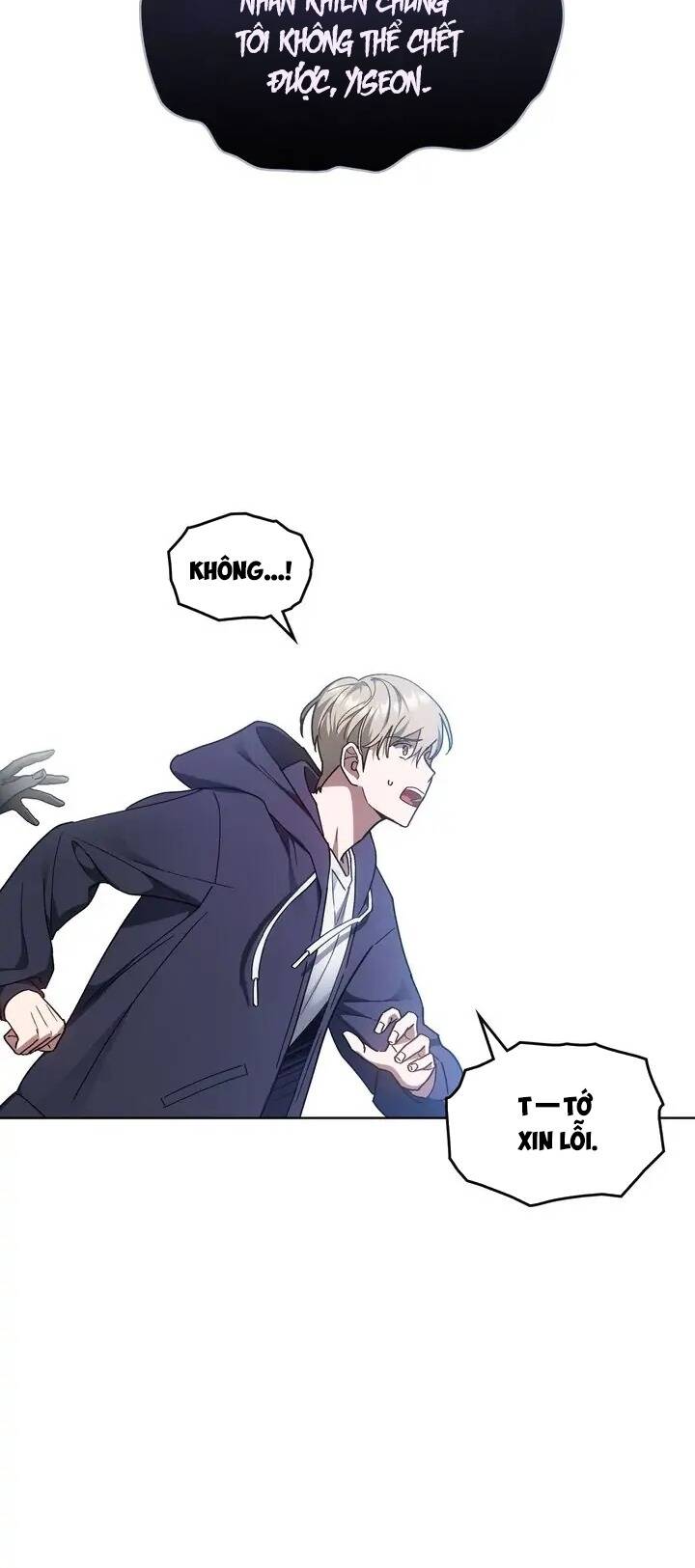 Dấu Vết Mặt Trời Chapter 70 - 23