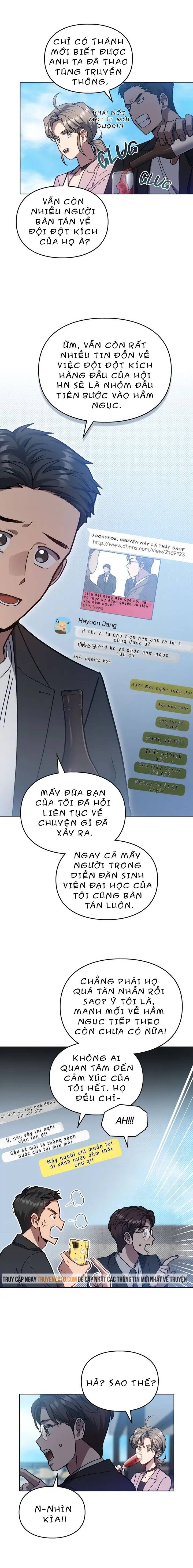 Dấu Vết Mặt Trời Chapter 73 - 12