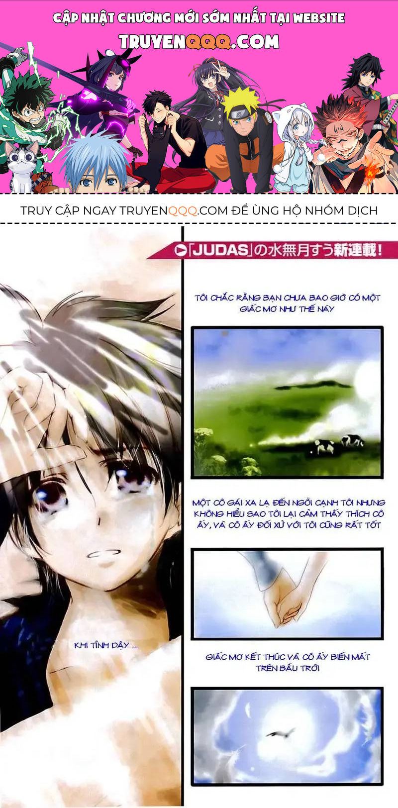 Heaven's Lost Property Chapter 1 - 1