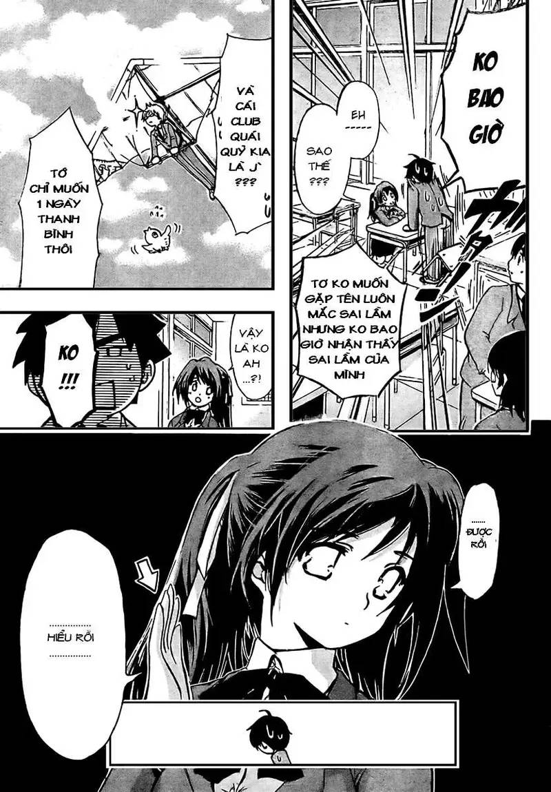 Heaven's Lost Property Chapter 1 - 20