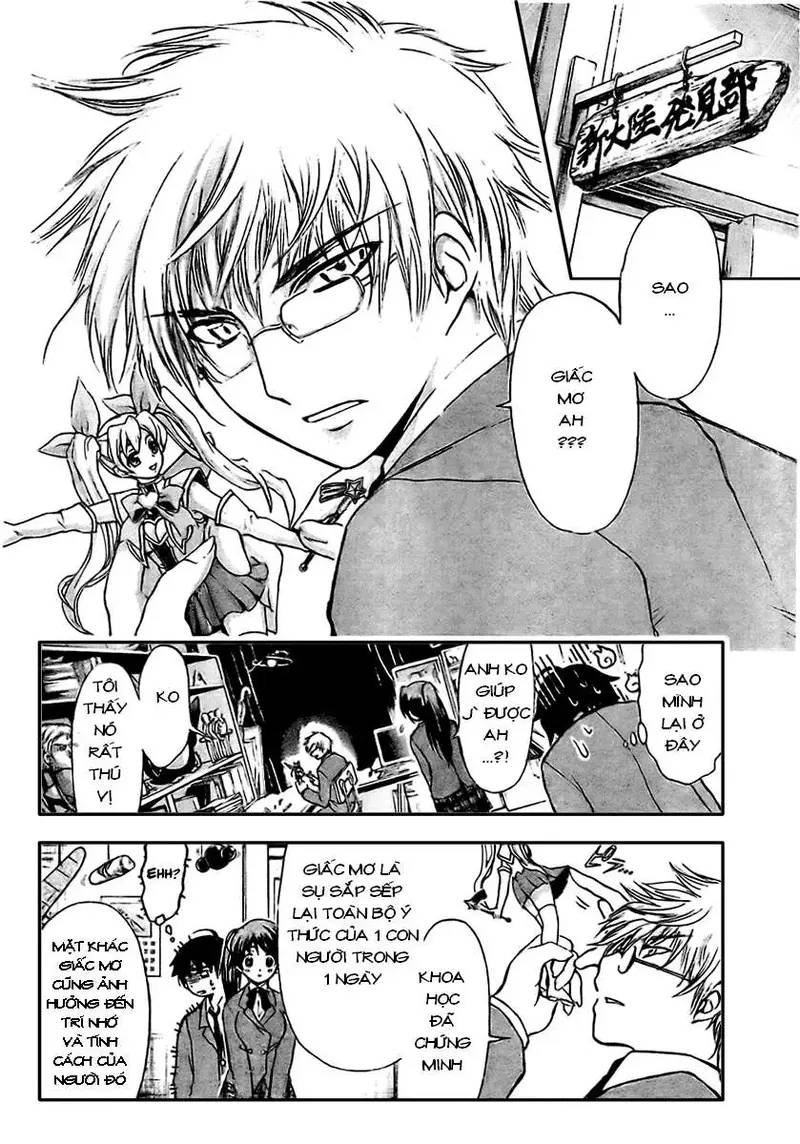 Heaven's Lost Property Chapter 1 - 21