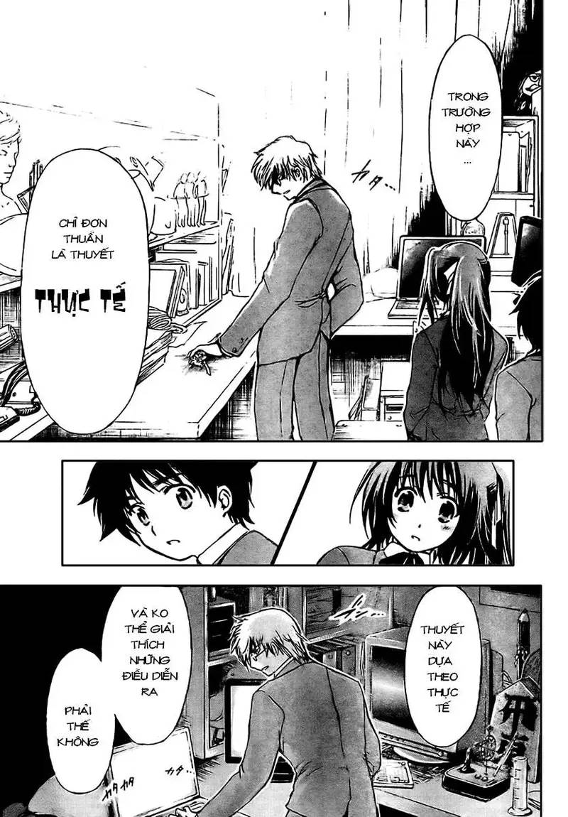 Heaven's Lost Property Chapter 1 - 22