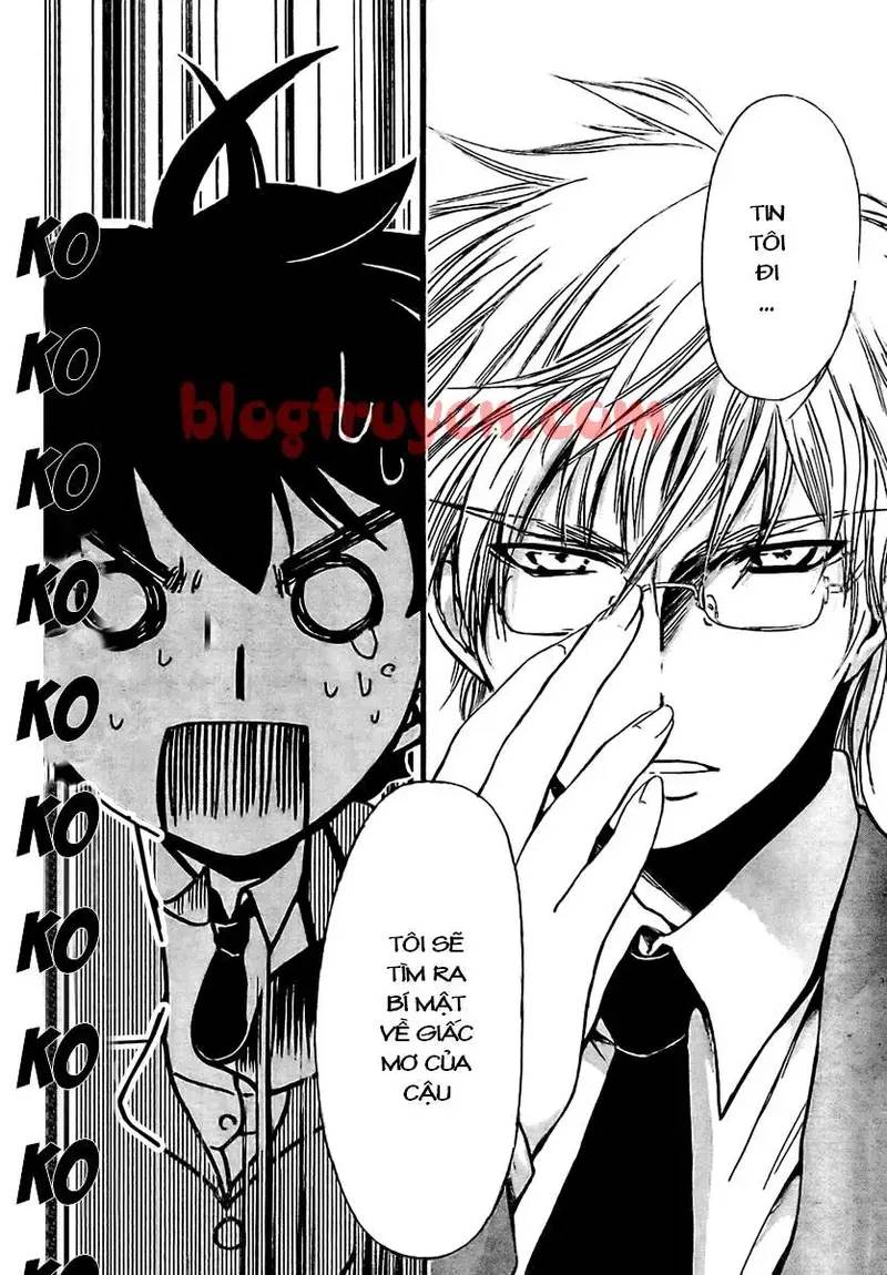 Heaven's Lost Property Chapter 1 - 26