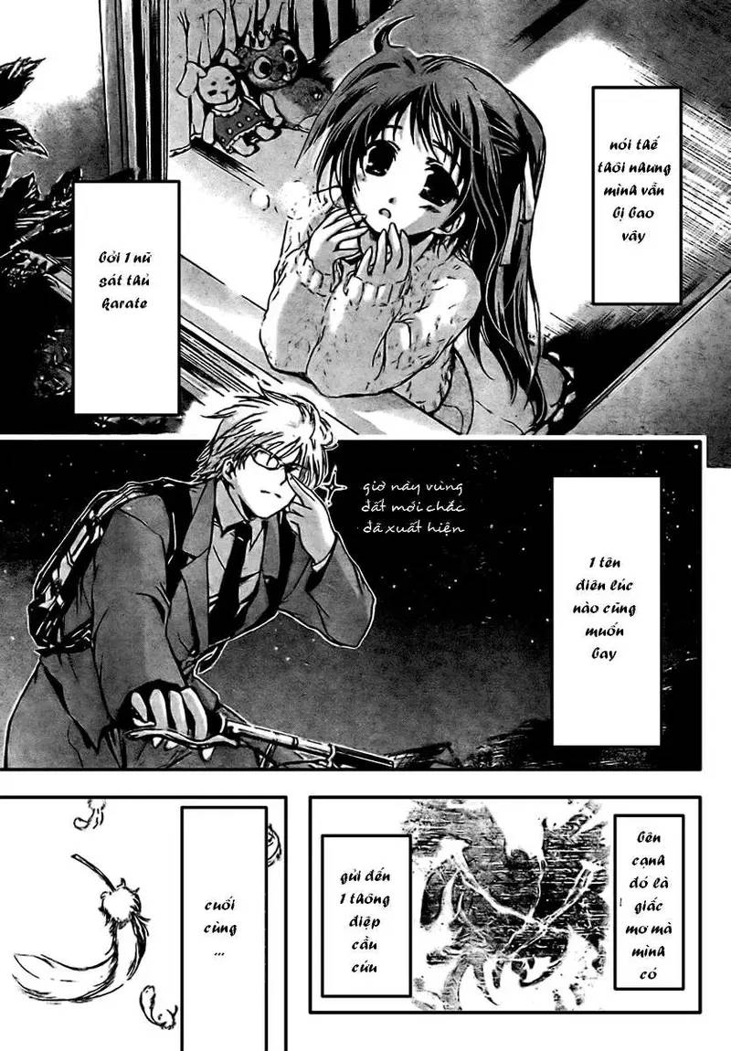 Heaven's Lost Property Chapter 1 - 47